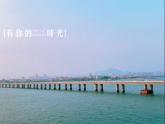 -海堤纪念公园