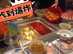 -大隐·成都火锅Bistro(合生麒麟新天地店)