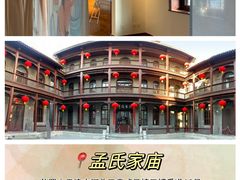 -天津美术学院-校史馆