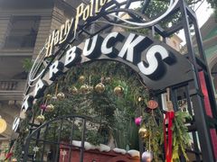 -星巴克臻选(广州沙面店)