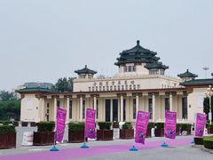 -中国农业博物馆