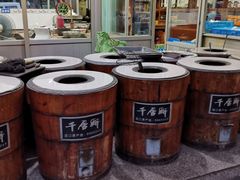 -奉化市溪口蒋氏千层饼厂