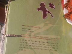 -芳芳私房菜·精做淮扬菜(承德路店)