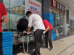 鲜肉月饼-长发西饼(临顿路店)