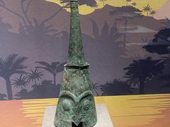 -昆明市博物馆(昆明市文物保护和考古研究中心)
