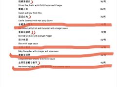 -粤尚腾香居中餐厅(首都机场希尔顿店)