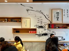 -御面斋精品面馆
