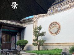 -喜洲翰林餐厅(董家百年老宅店)