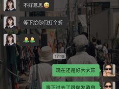 -梁子湖东篱老屋生态庄园
