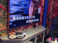 -上海纯闿