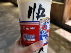 桂花龙眼酪酪-LELECHA乐乐茶(三里屯店)