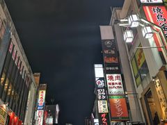 -カラオケ館(歌舞伎町一番街店)