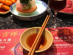 -蜀大侠火锅(寰球文化地标·总府店)