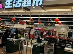 -北京华联购物中心(天通苑店)
