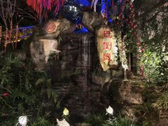 -巴倒烫陆派火锅山庄(南山总店)