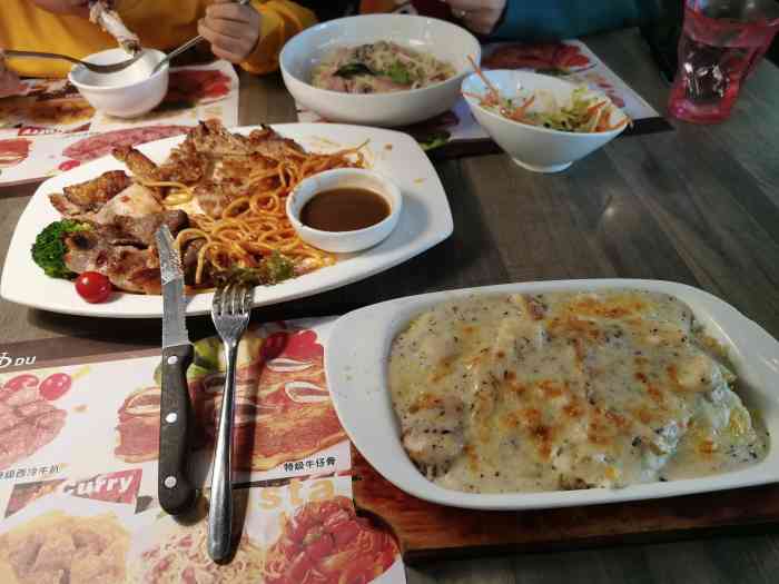 南都咖啡西餐厅宜城店