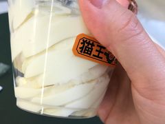 -猫王榴莲世家(三里屯SOHO商场店)