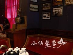 -赵小姐的店(鼓浪屿三友店)