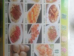 android_upload_pic-御满江海鲜酒家(洛溪新城店)