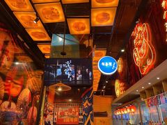 -有喜屋·深夜食堂(环宇荟店)