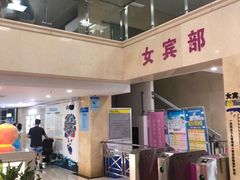 -金银湖市民文体活动中心恒温游泳馆