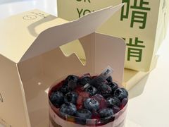 -CAKE FOR YOU啃啃(四海唐人街店)