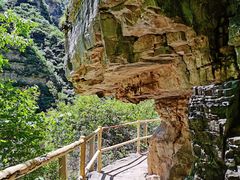 -孤山寨风景区