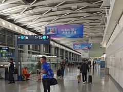 -大连周水子国际机场