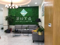 -苗医生专业祛痘·皮肤管理