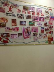 -JR Dance Space舞蹈·空中瑜伽