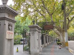-申粤轩酒楼·三十年粤菜经典(丁香花园店)