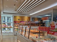 -味多美蛋糕(三元桥店)