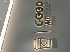 -古茗(下城香积寺路店)