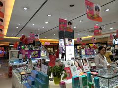 -大光明眼镜(锦华路旗舰店)