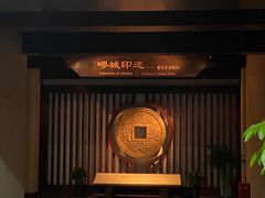 -嘉定博物馆