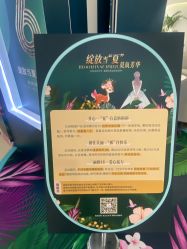 -丰联丽格医疗美容·联合丽格眼整形中心