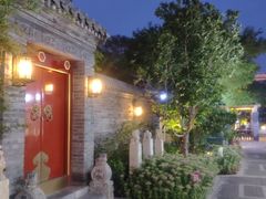 -老北京风情街