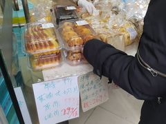 面包甜点陈列柜-新麦西饼(广东路店)