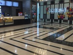-UME影城(中国巨幕高新店)