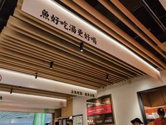 -江渔儿酸菜鱼(曜一城店)