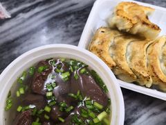 -八珍·广式煎饺·广州老字号(北京路总店)