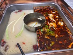 -新辣道鱼火锅(领展购物广场·中关村店)