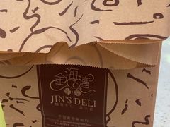 -金海湾自助餐厅(金陵饭店)