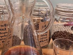 -COFFEE HOLIC(朝外SOHO店)
