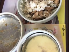 -真功夫(百荣店)