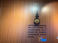 -汉米达特色料理餐厅(郴州友阿国际广场店)