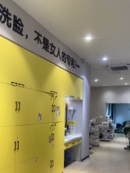 -洗脸猫·洗脸吧