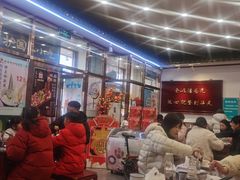 -护国寺小吃(地安门店)