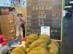 -曼阁市场水果批发市场