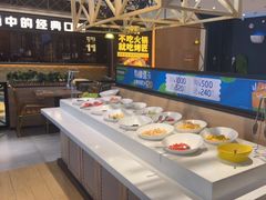 自助调料区-豪客来牛排(成都锦江大融城店)